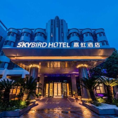 Home Inn Plus Shanghai Pudong Airport Chuansha Branch Luaran gambar