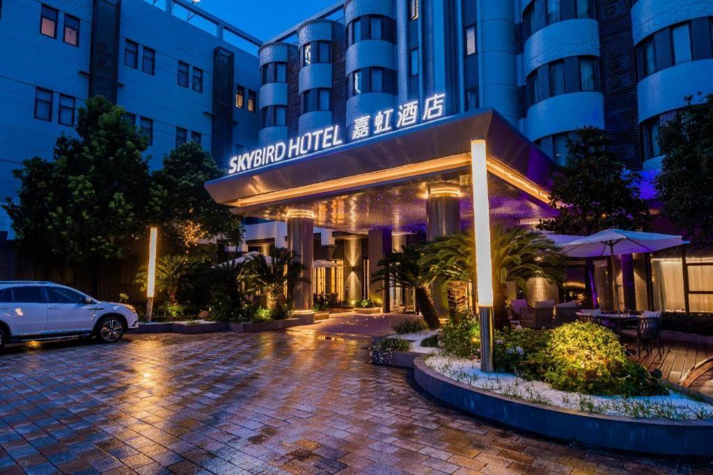 Home Inn Plus Shanghai Pudong Airport Chuansha Branch Luaran gambar